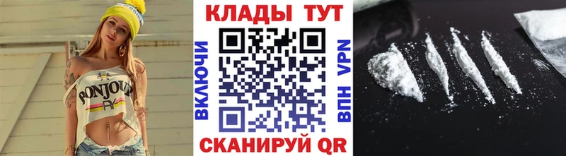 Магазин наркотиков Рыбное мега ссылка  Мефедрон  Каннабис  А ПВП 