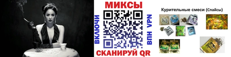 БУТИРАТ BDO цена наркотик блэк спрут рабочий сайт Рыбное