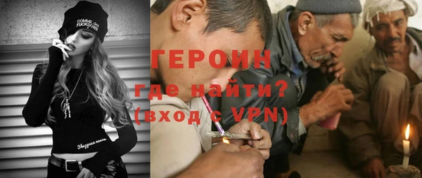 гидра Аркадак