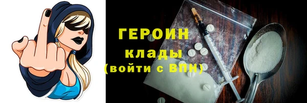 дурь Киреевск