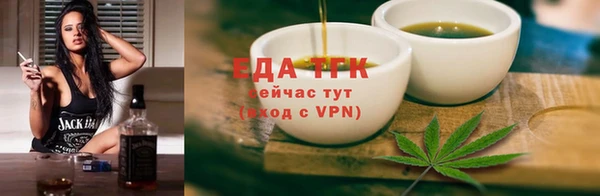 кокаин перу Балабаново