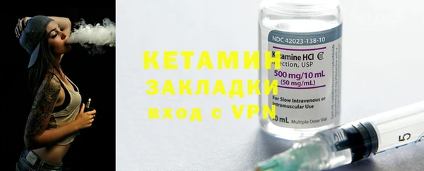 не бодяженный Армянск