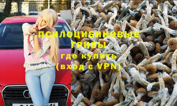 кокаин перу Балабаново