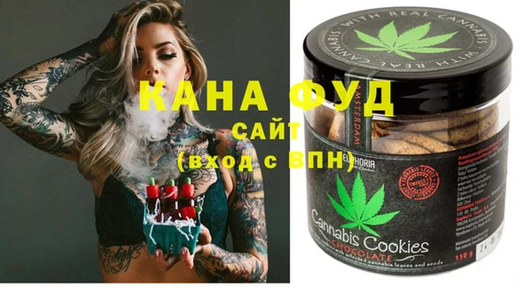 не бодяженный Армянск
