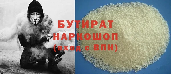 PSILOCYBIN Киренск