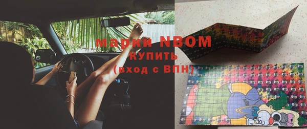не бодяженный Армянск