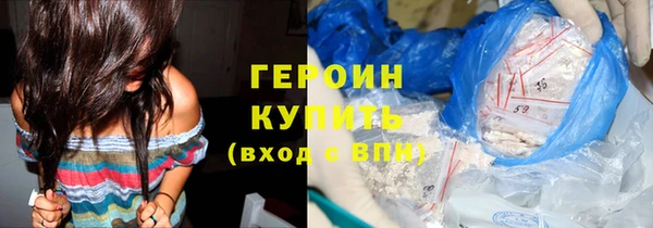 кокаин перу Балабаново