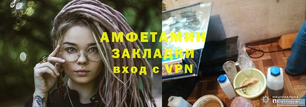 мдпв Богданович