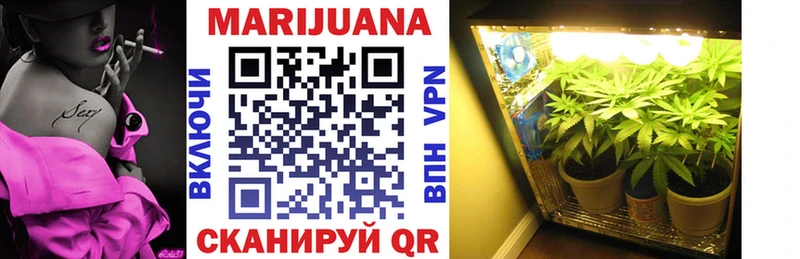 Шишки марихуана LSD WEED  мориарти официальный сайт  Рыбное 